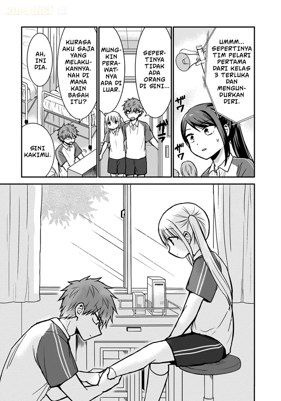 Kao ni denai Kashiwada-san to Kao ni deru Ota-kun Chapter 59 Gambar 6