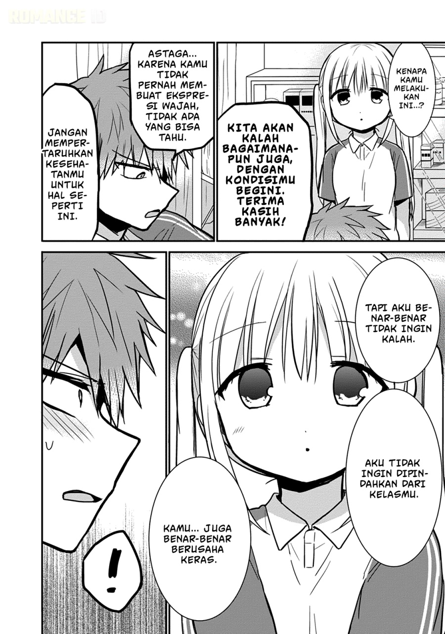 Kao ni denai Kashiwada-san to Kao ni deru Ota-kun Chapter 59 Gambar 7