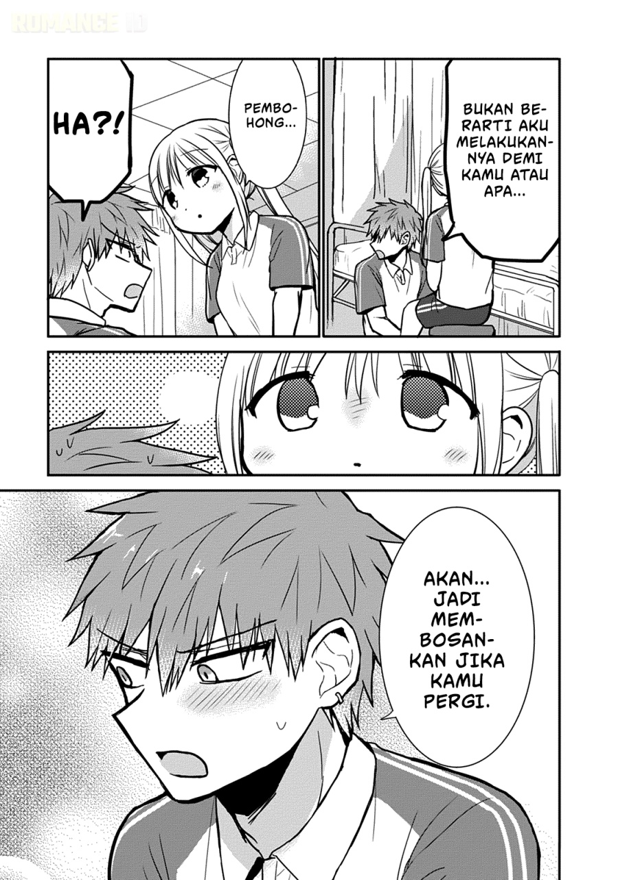 Kao ni denai Kashiwada-san to Kao ni deru Ota-kun Chapter 59 Gambar 8