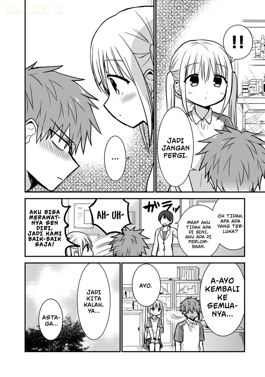 Kao ni denai Kashiwada-san to Kao ni deru Ota-kun Chapter 59 Gambar 9