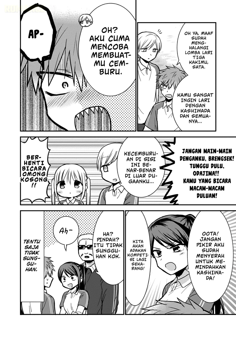 Kao ni denai Kashiwada-san to Kao ni deru Ota-kun Chapter 59 Gambar 11