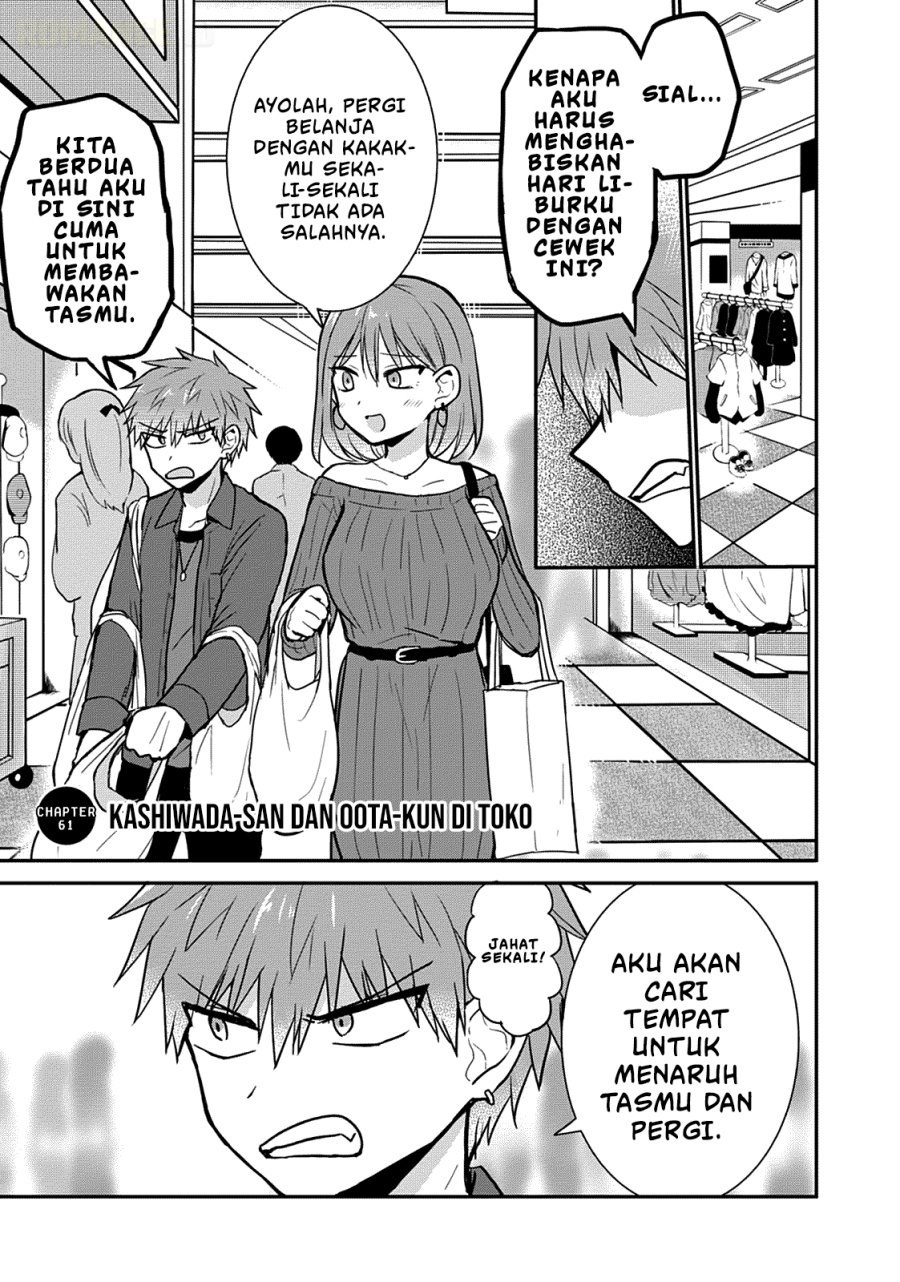 Kao ni denai Kashiwada-san to Kao ni deru Ota-kun Chapter 61 Gambar 2