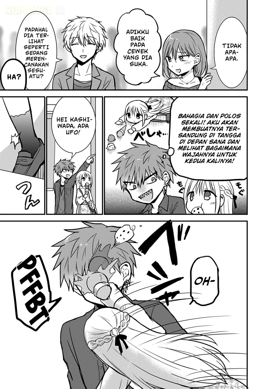 Kao ni denai Kashiwada-san to Kao ni deru Ota-kun Chapter 61 Gambar 8