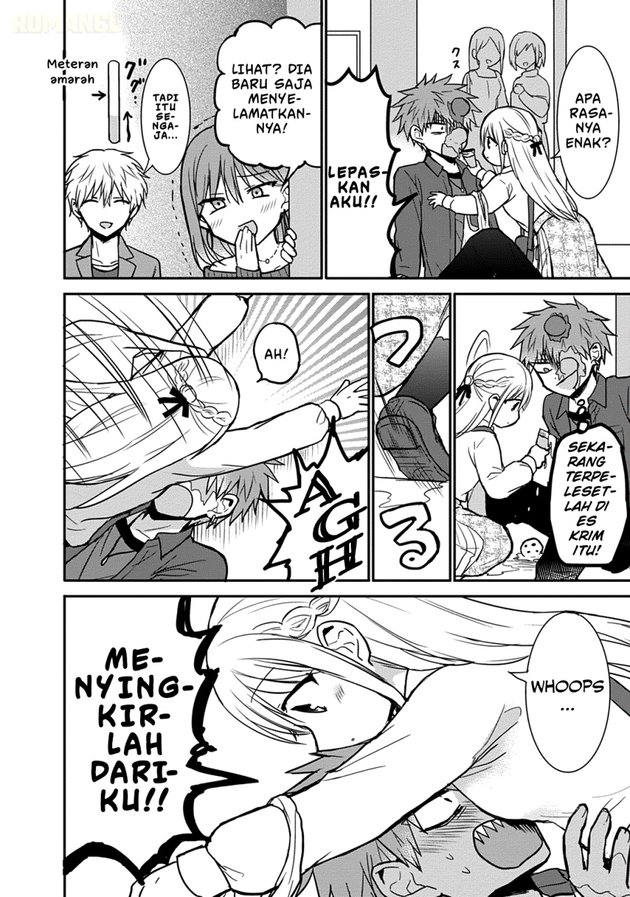 Kao ni denai Kashiwada-san to Kao ni deru Ota-kun Chapter 61 Gambar 9