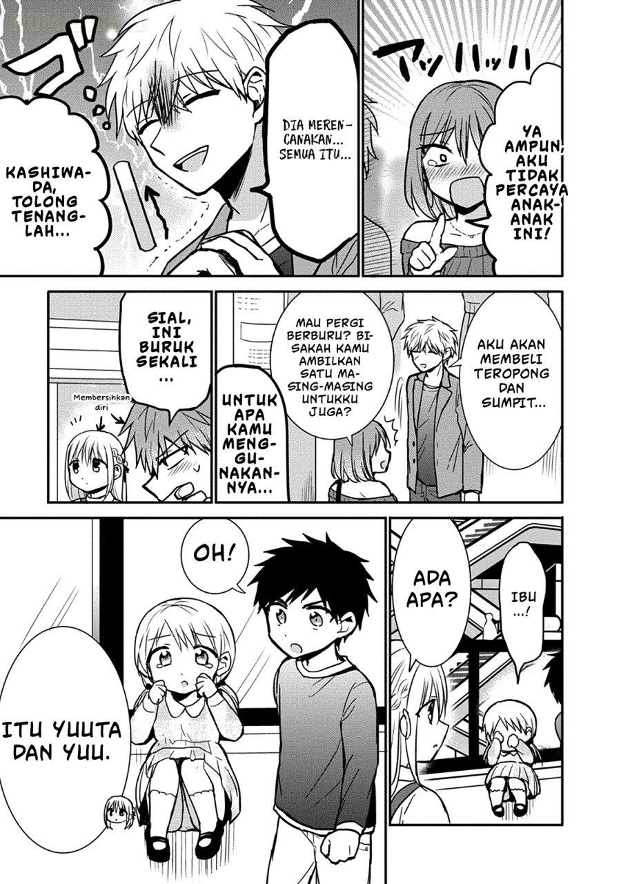 Kao ni denai Kashiwada-san to Kao ni deru Ota-kun Chapter 61 Gambar 10