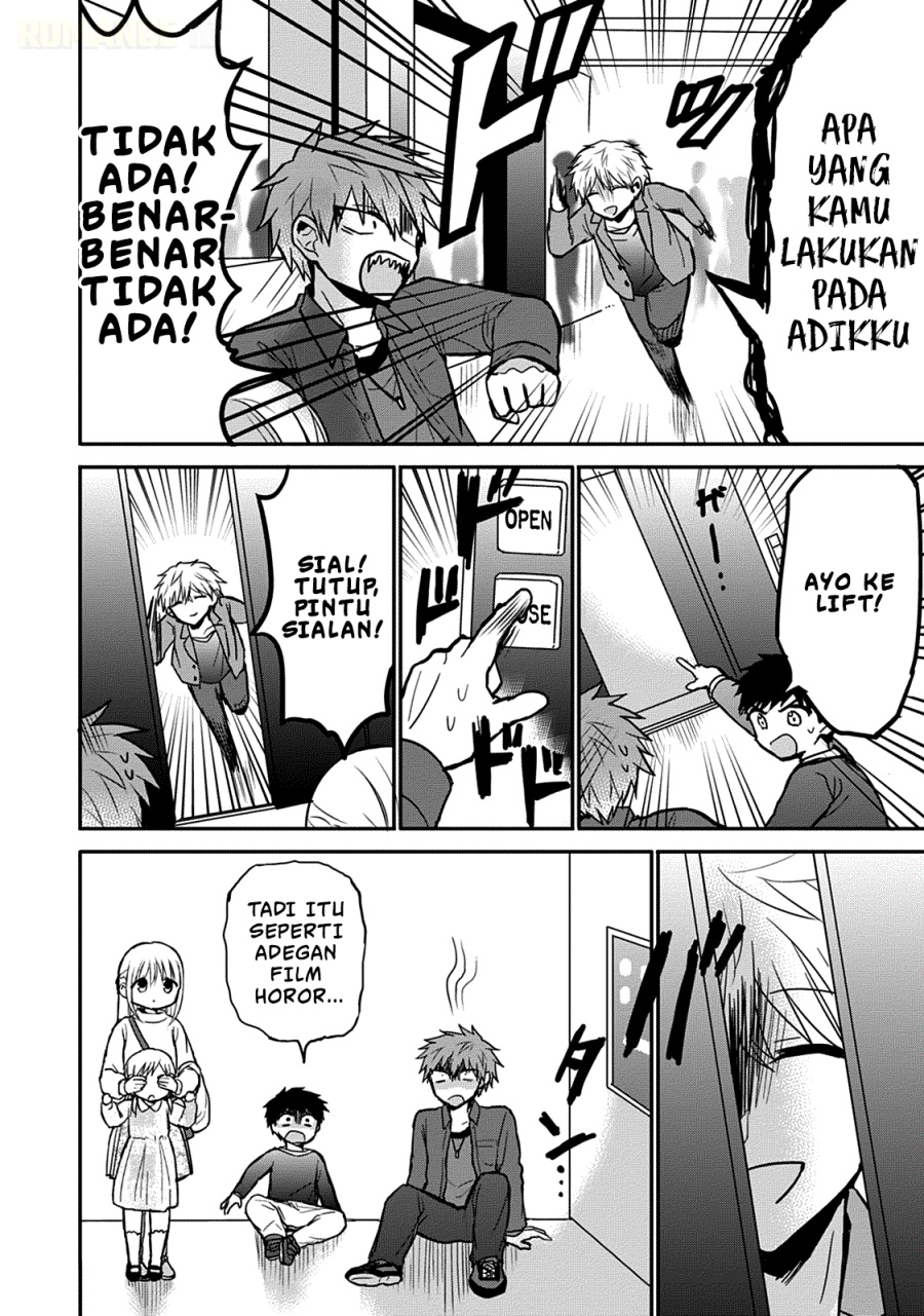 Kao ni denai Kashiwada-san to Kao ni deru Ota-kun Chapter 61 Gambar 13