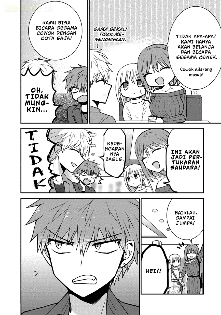 Kao ni denai Kashiwada-san to Kao ni deru Ota-kun Chapter 63.5 Gambar 3