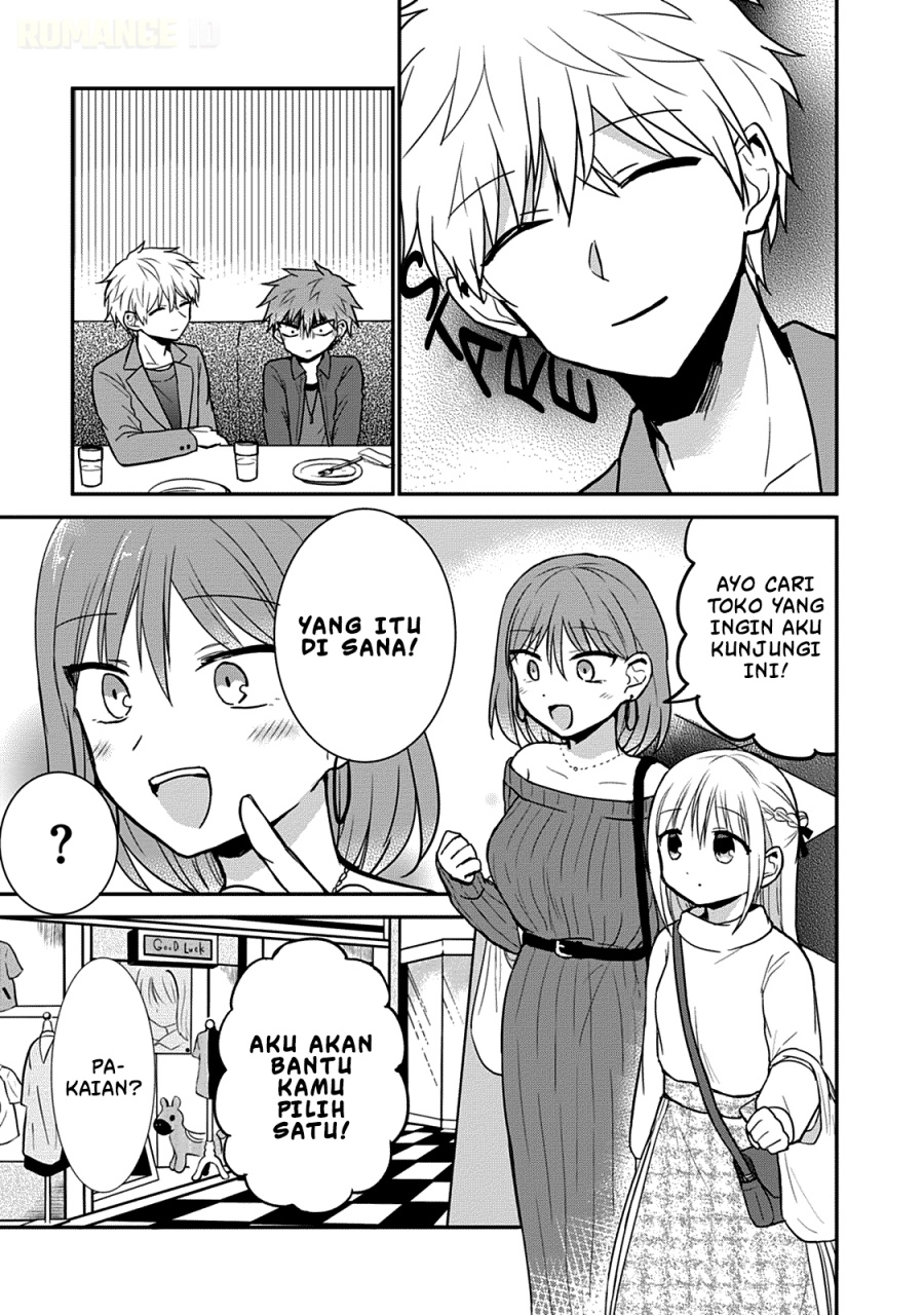 Kao ni denai Kashiwada-san to Kao ni deru Ota-kun Chapter 63.5 Gambar 4