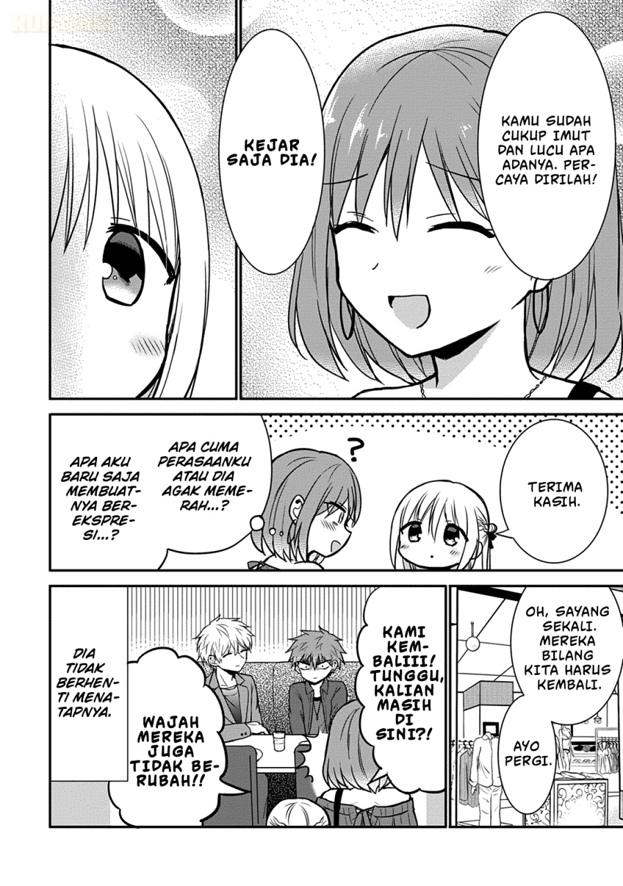 Kao ni denai Kashiwada-san to Kao ni deru Ota-kun Chapter 63.5 Gambar 9