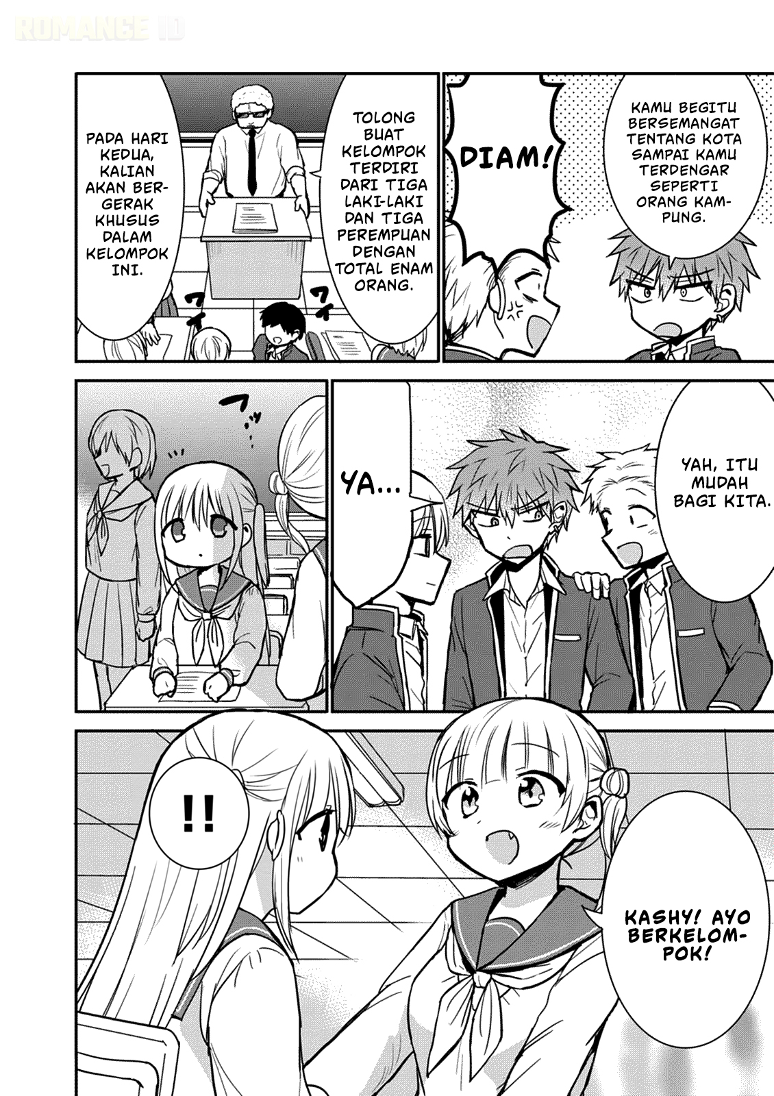 Kao ni denai Kashiwada-san to Kao ni deru Ota-kun Chapter 64 Gambar 4