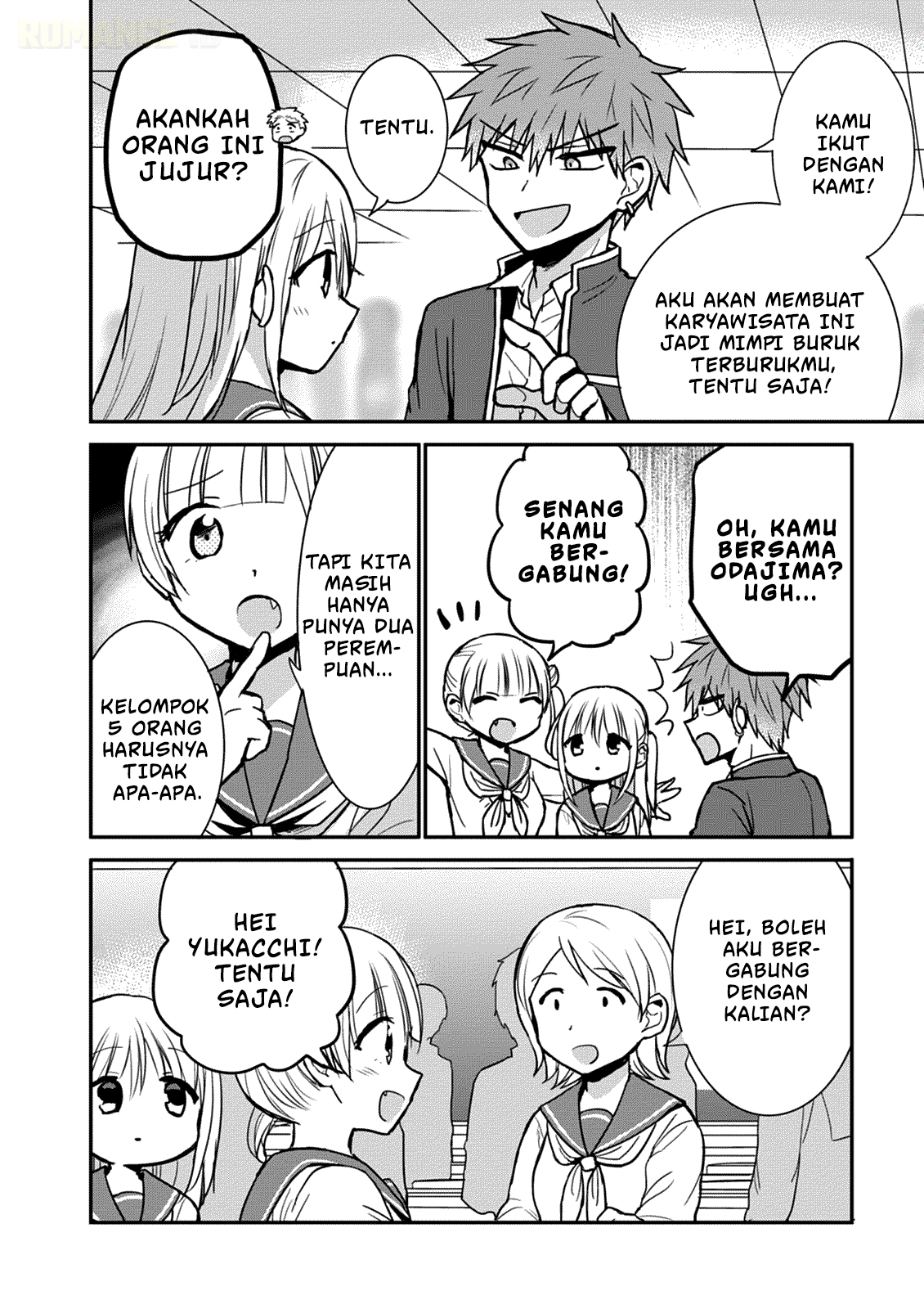 Kao ni denai Kashiwada-san to Kao ni deru Ota-kun Chapter 64 Gambar 6