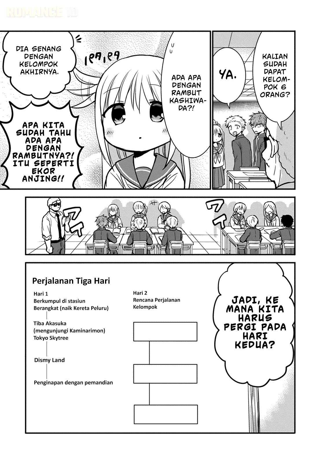 Kao ni denai Kashiwada-san to Kao ni deru Ota-kun Chapter 64 Gambar 7