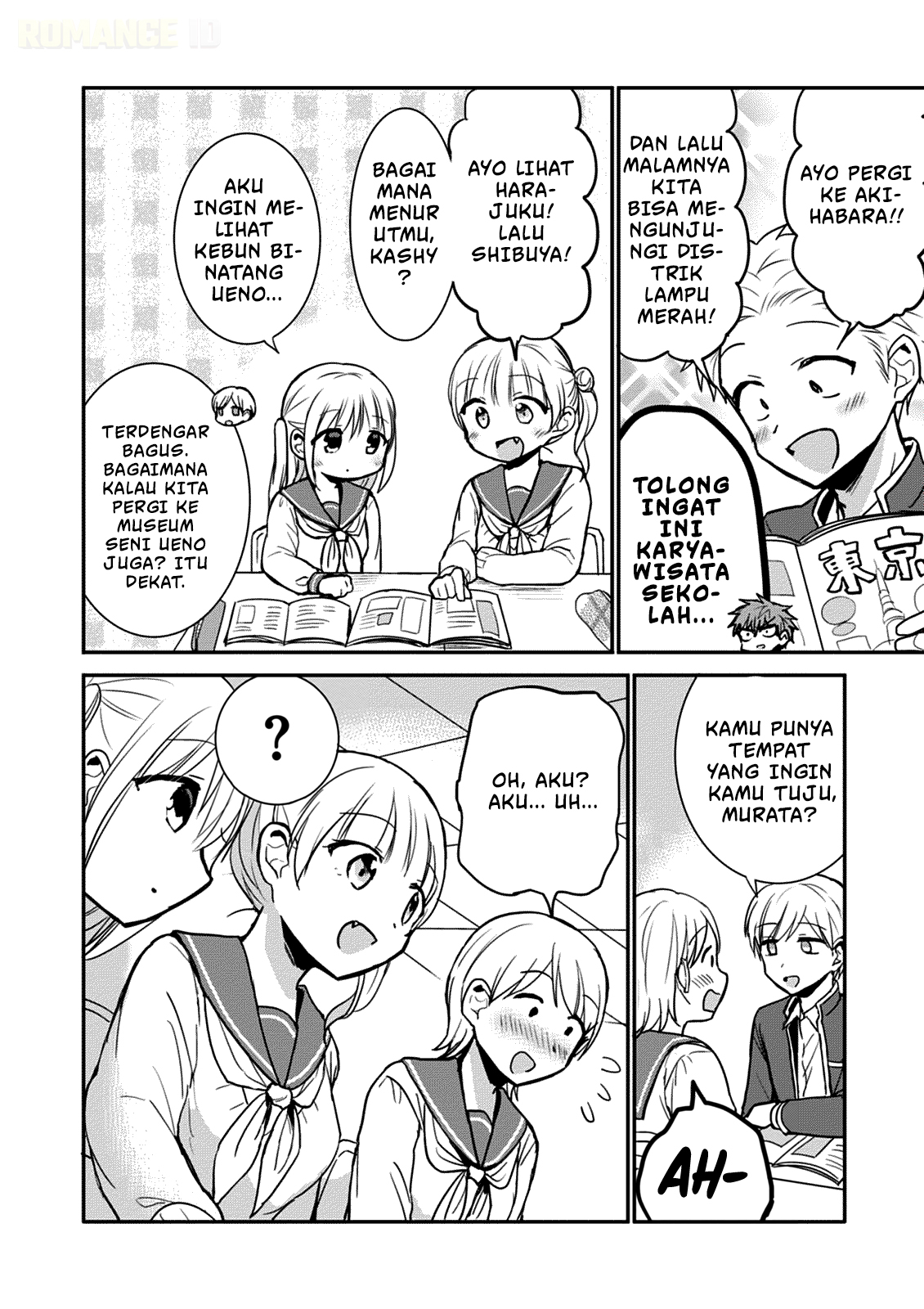 Kao ni denai Kashiwada-san to Kao ni deru Ota-kun Chapter 64 Gambar 8