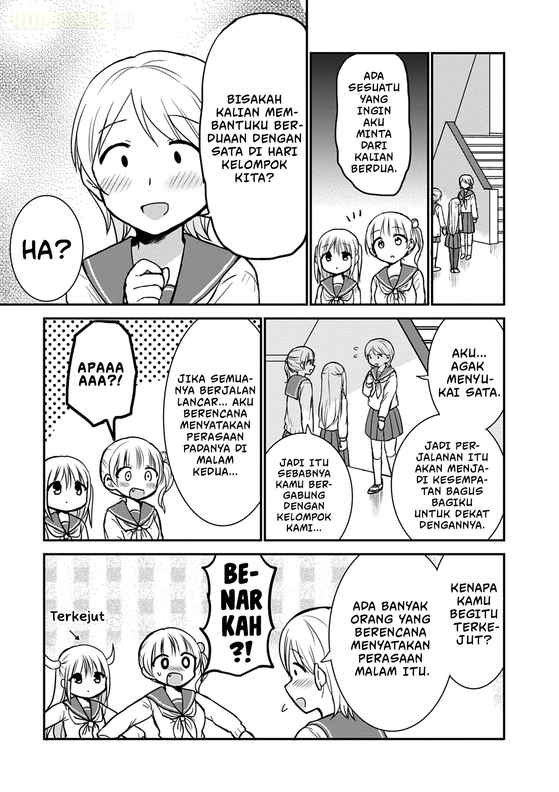 Kao ni denai Kashiwada-san to Kao ni deru Ota-kun Chapter 64 Gambar 9