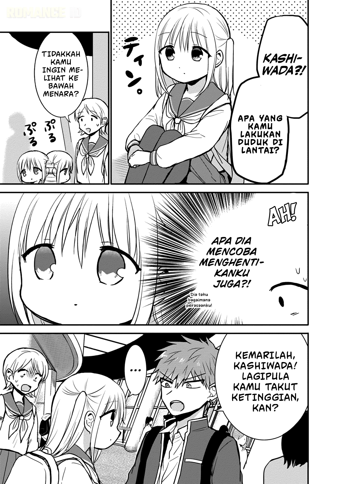 Kao ni denai Kashiwada-san to Kao ni deru Ota-kun Chapter 66 Gambar 8