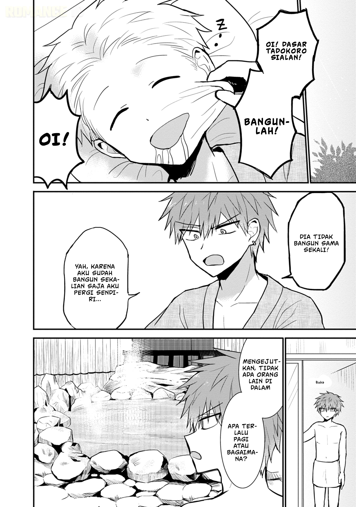 Kao ni denai Kashiwada-san to Kao ni deru Ota-kun Chapter 69 Gambar 9