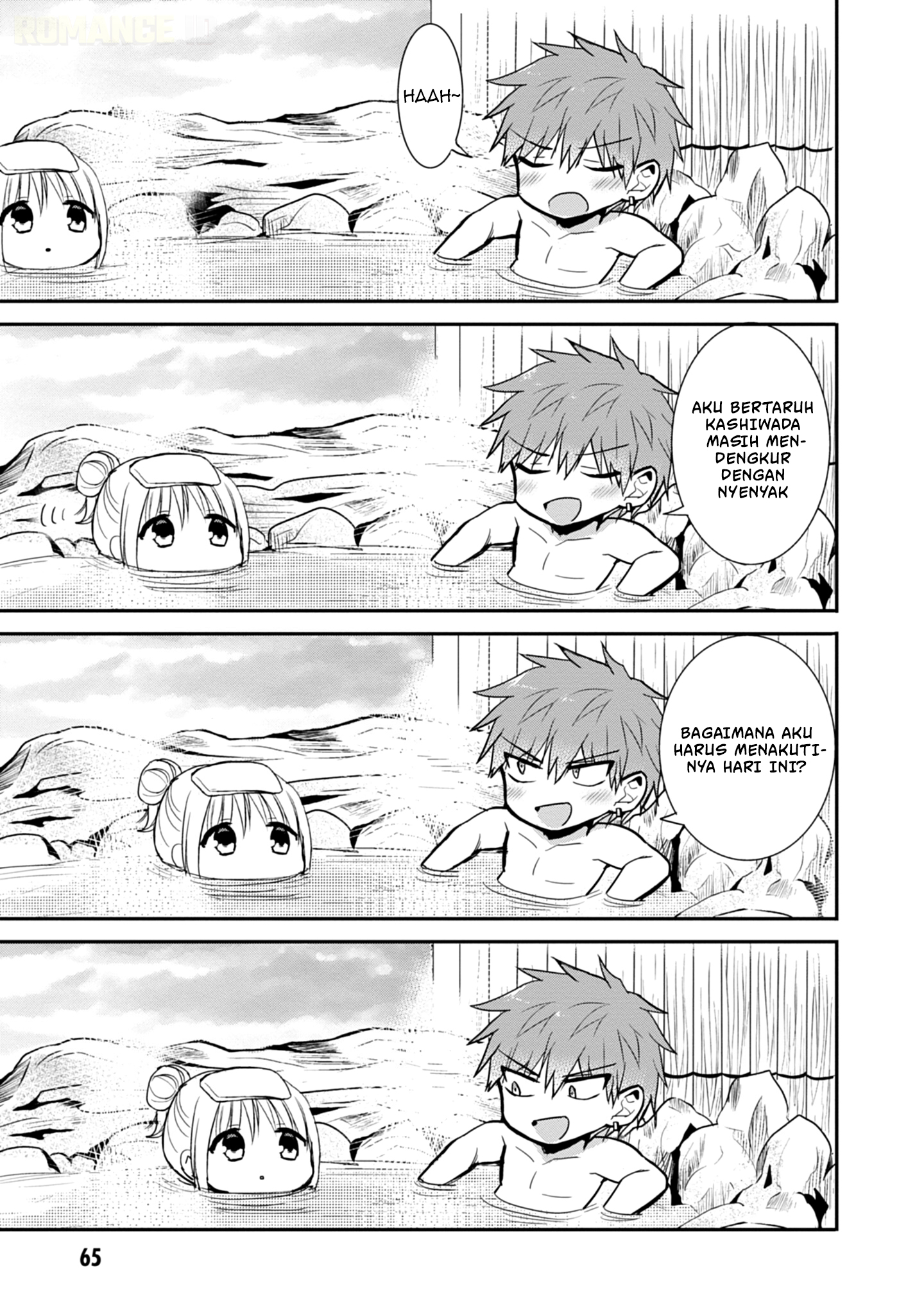 Kao ni denai Kashiwada-san to Kao ni deru Ota-kun Chapter 69 Gambar 10