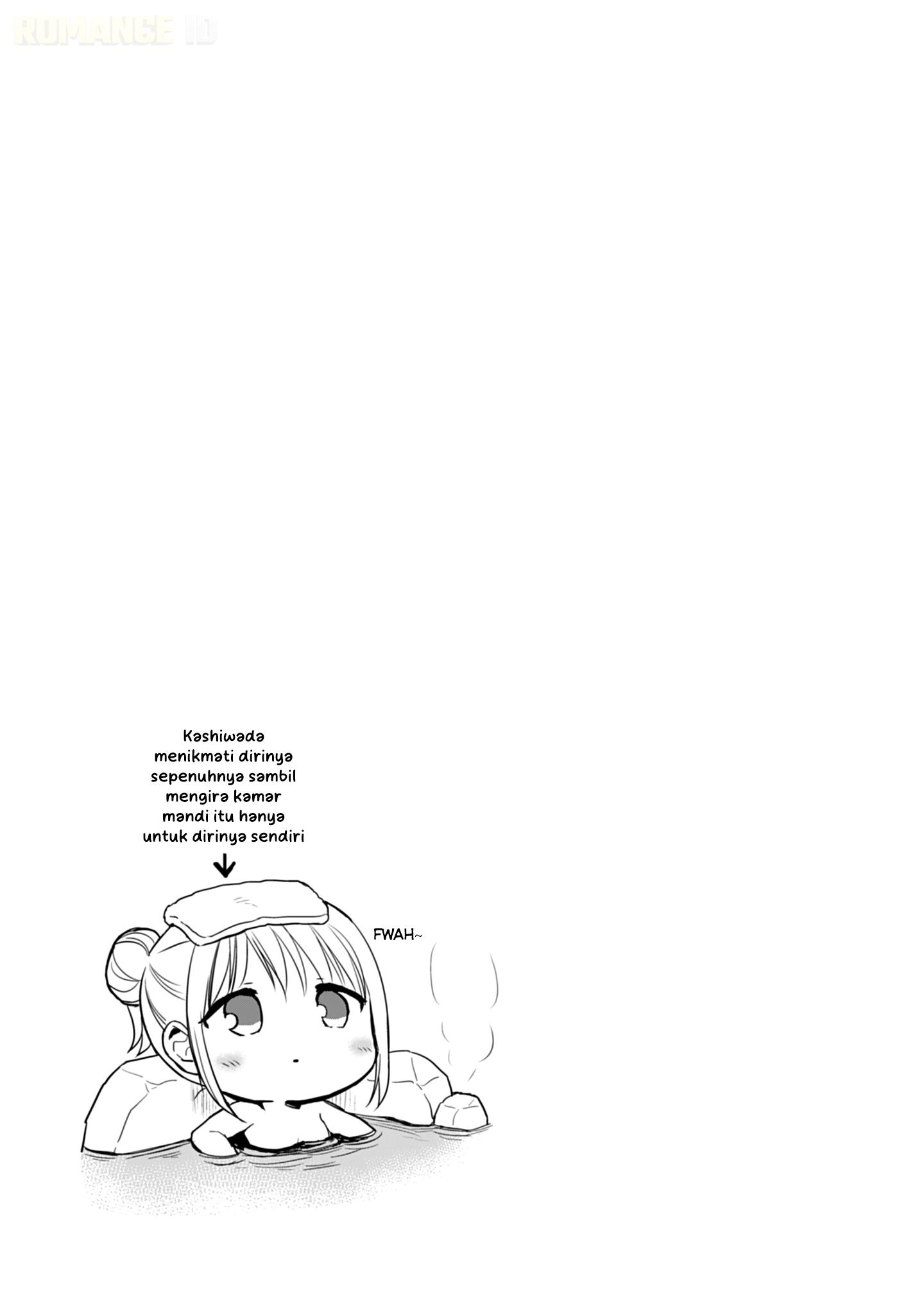 Kao ni denai Kashiwada-san to Kao ni deru Ota-kun Chapter 69 Gambar 12