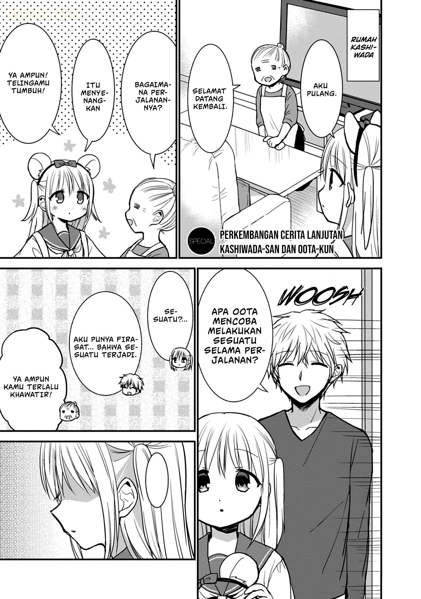 Kao ni denai Kashiwada-san to Kao ni deru Ota-kun Chapter 75 Gambar 2