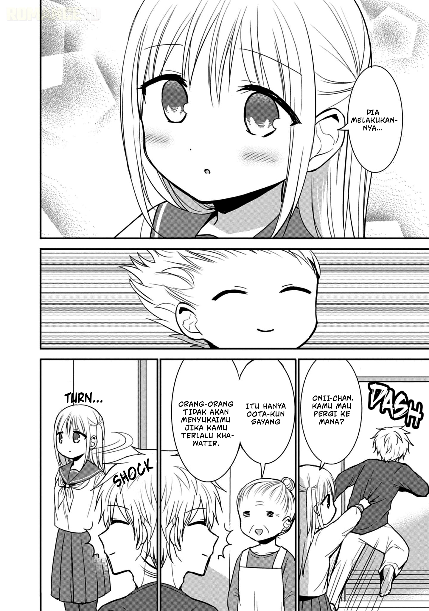 Kao ni denai Kashiwada-san to Kao ni deru Ota-kun Chapter 75 Gambar 3