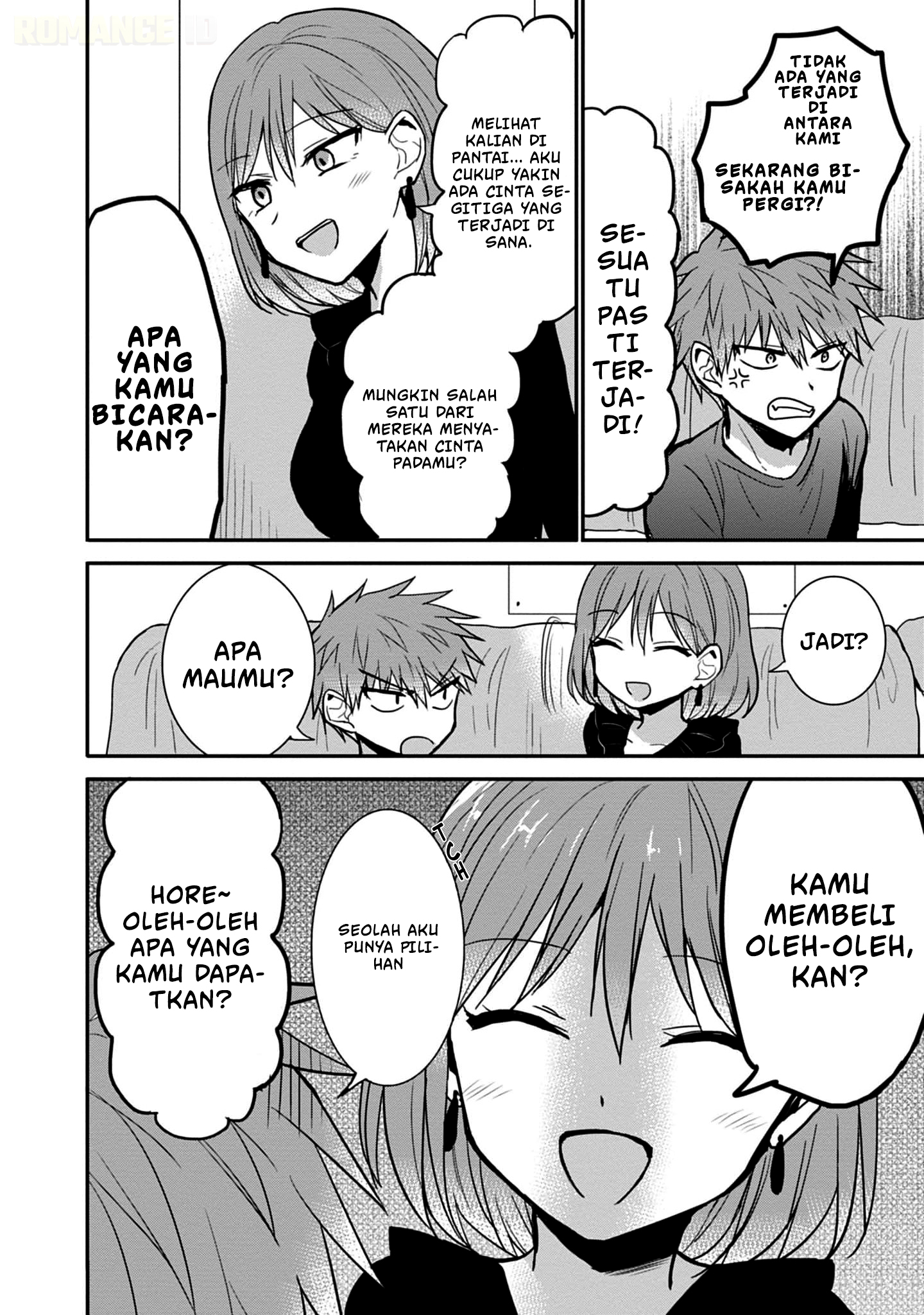 Kao ni denai Kashiwada-san to Kao ni deru Ota-kun Chapter 75 Gambar 5