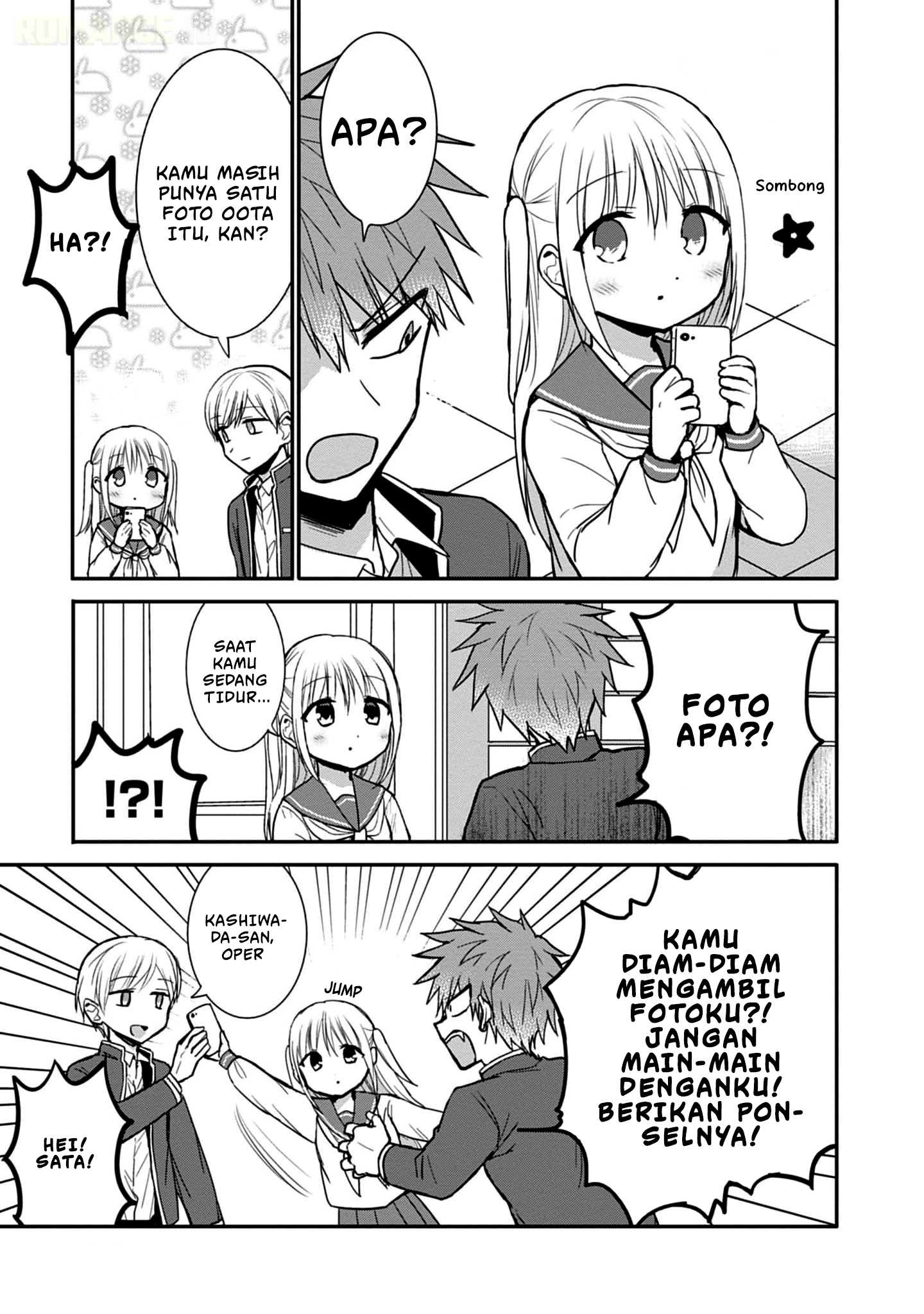 Kao ni denai Kashiwada-san to Kao ni deru Ota-kun Chapter 75 Gambar 8