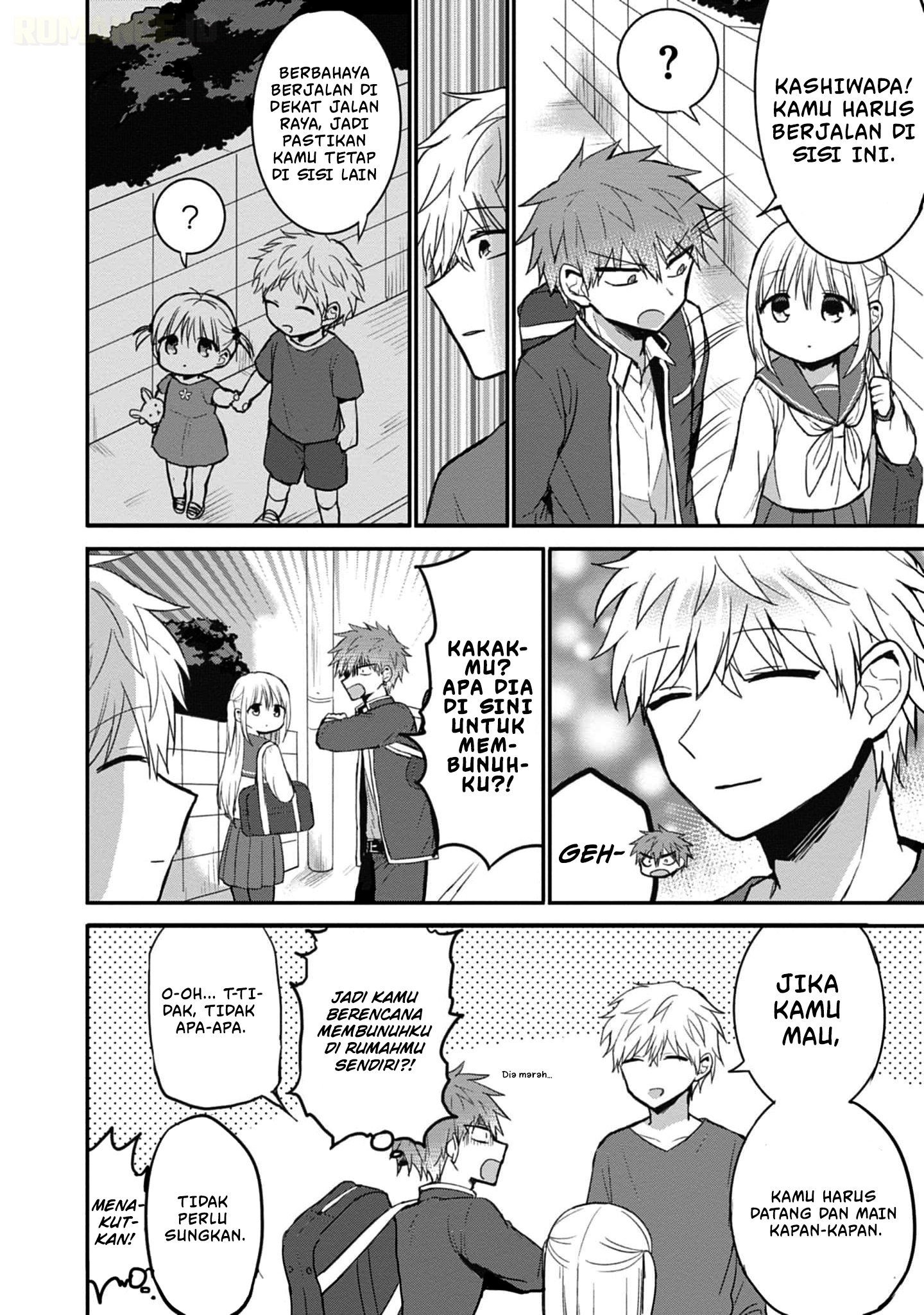 Kao ni denai Kashiwada-san to Kao ni deru Ota-kun Chapter 75 Gambar 13