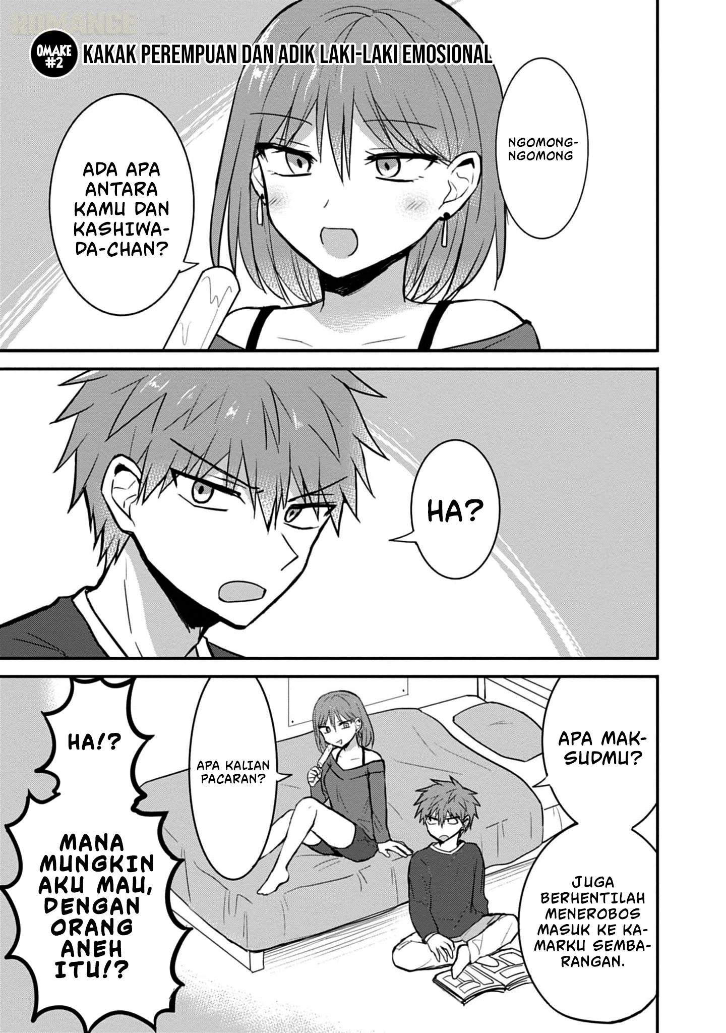 Kao ni denai Kashiwada-san to Kao ni deru Ota-kun Chapter 75 Gambar 14