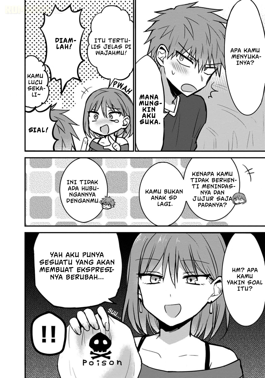 Kao ni denai Kashiwada-san to Kao ni deru Ota-kun Chapter 75 Gambar 15