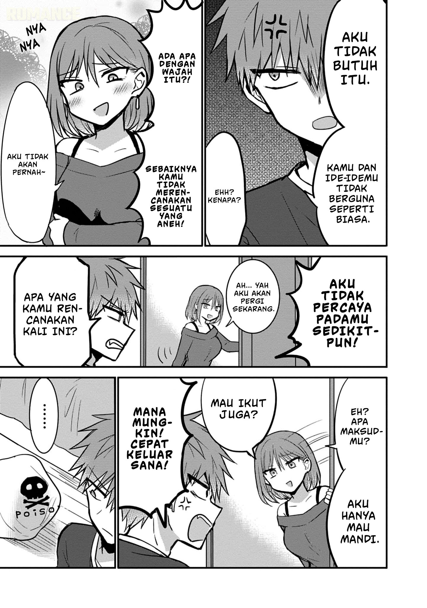 Kao ni denai Kashiwada-san to Kao ni deru Ota-kun Chapter 75 Gambar 16