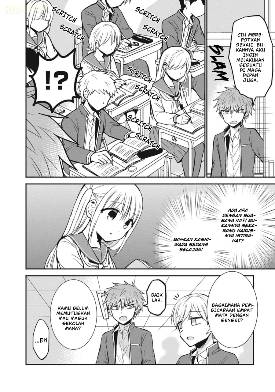 Kao ni denai Kashiwada-san to Kao ni deru Ota-kun Chapter 76 Gambar 4