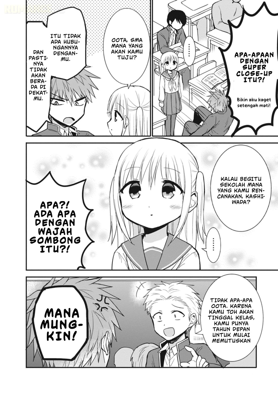 Kao ni denai Kashiwada-san to Kao ni deru Ota-kun Chapter 76 Gambar 6