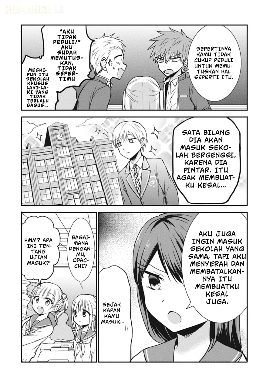 Kao ni denai Kashiwada-san to Kao ni deru Ota-kun Chapter 76 Gambar 7