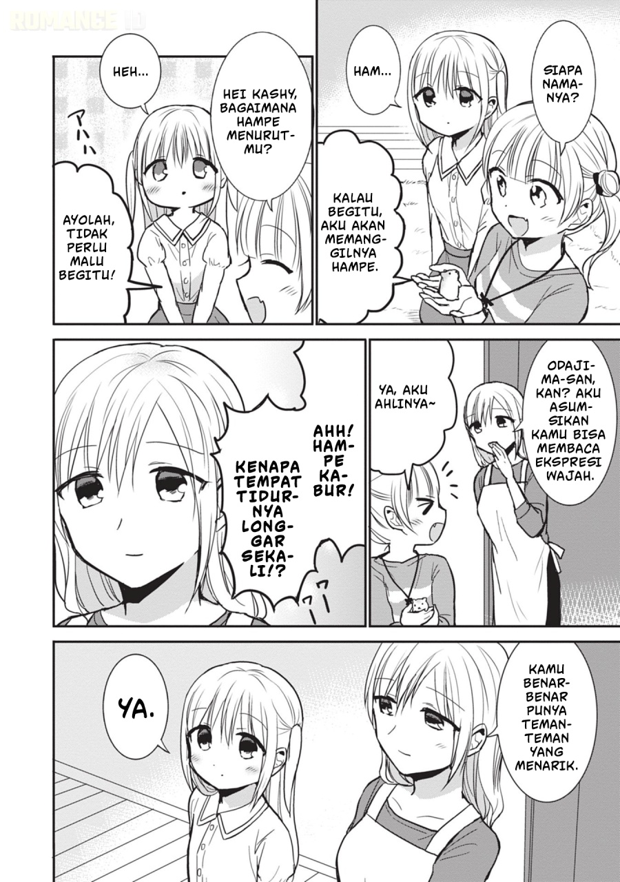 Kao ni denai Kashiwada-san to Kao ni deru Ota-kun Chapter 84 Gambar 7