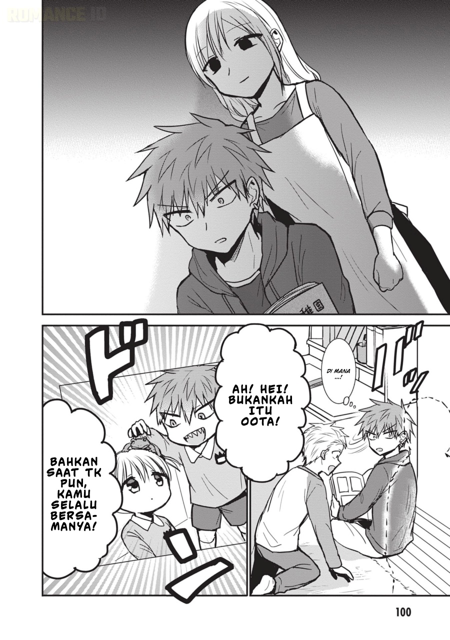 Kao ni denai Kashiwada-san to Kao ni deru Ota-kun Chapter 84 Gambar 9