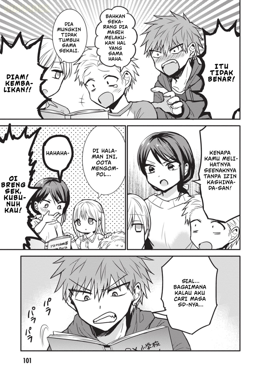 Kao ni denai Kashiwada-san to Kao ni deru Ota-kun Chapter 84 Gambar 10