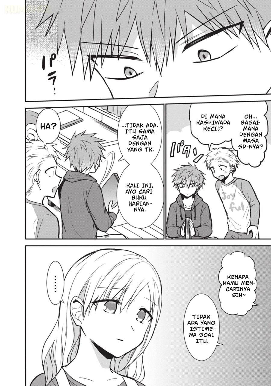 Kao ni denai Kashiwada-san to Kao ni deru Ota-kun Chapter 84 Gambar 11