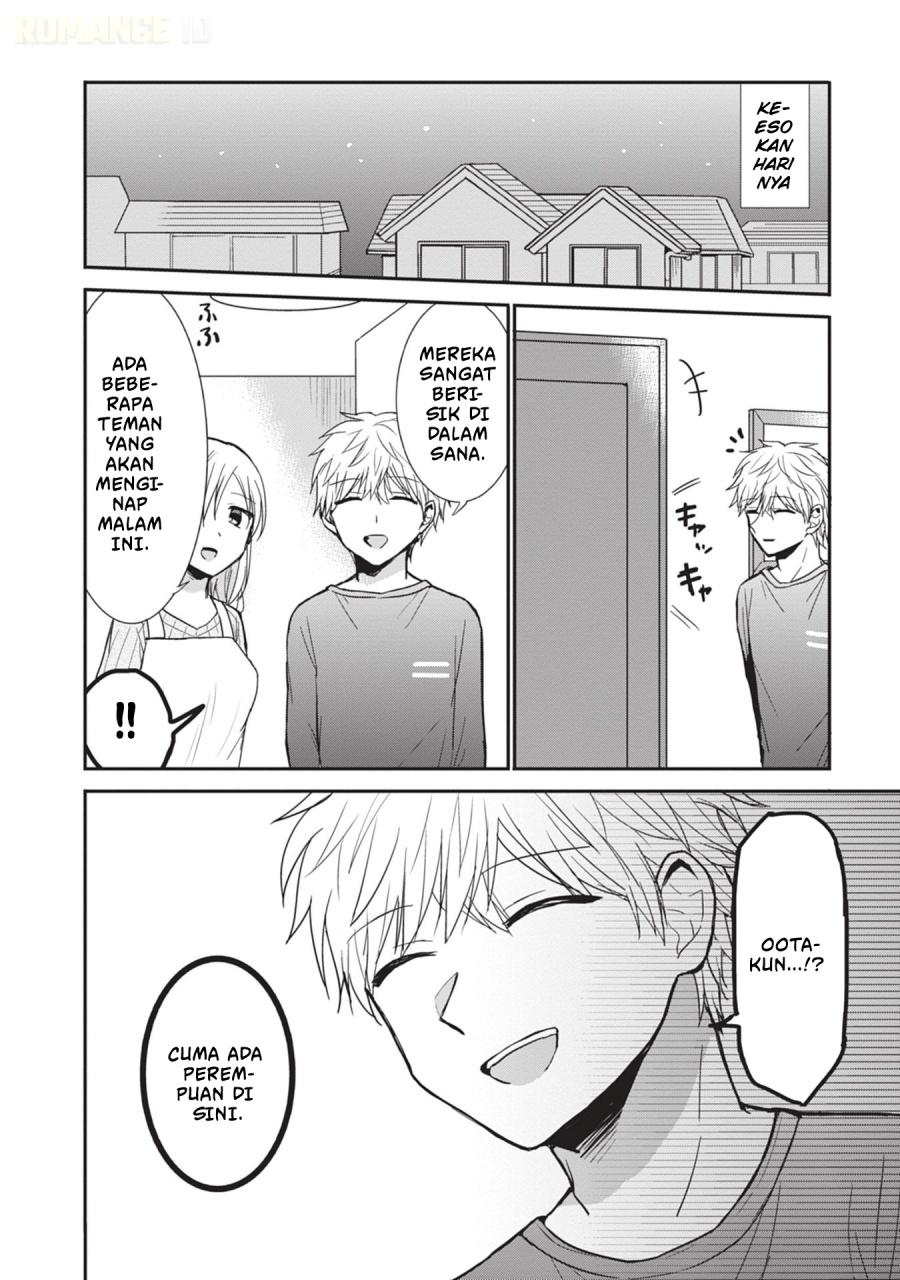 Kao ni denai Kashiwada-san to Kao ni deru Ota-kun Chapter 87.5 Gambar 3