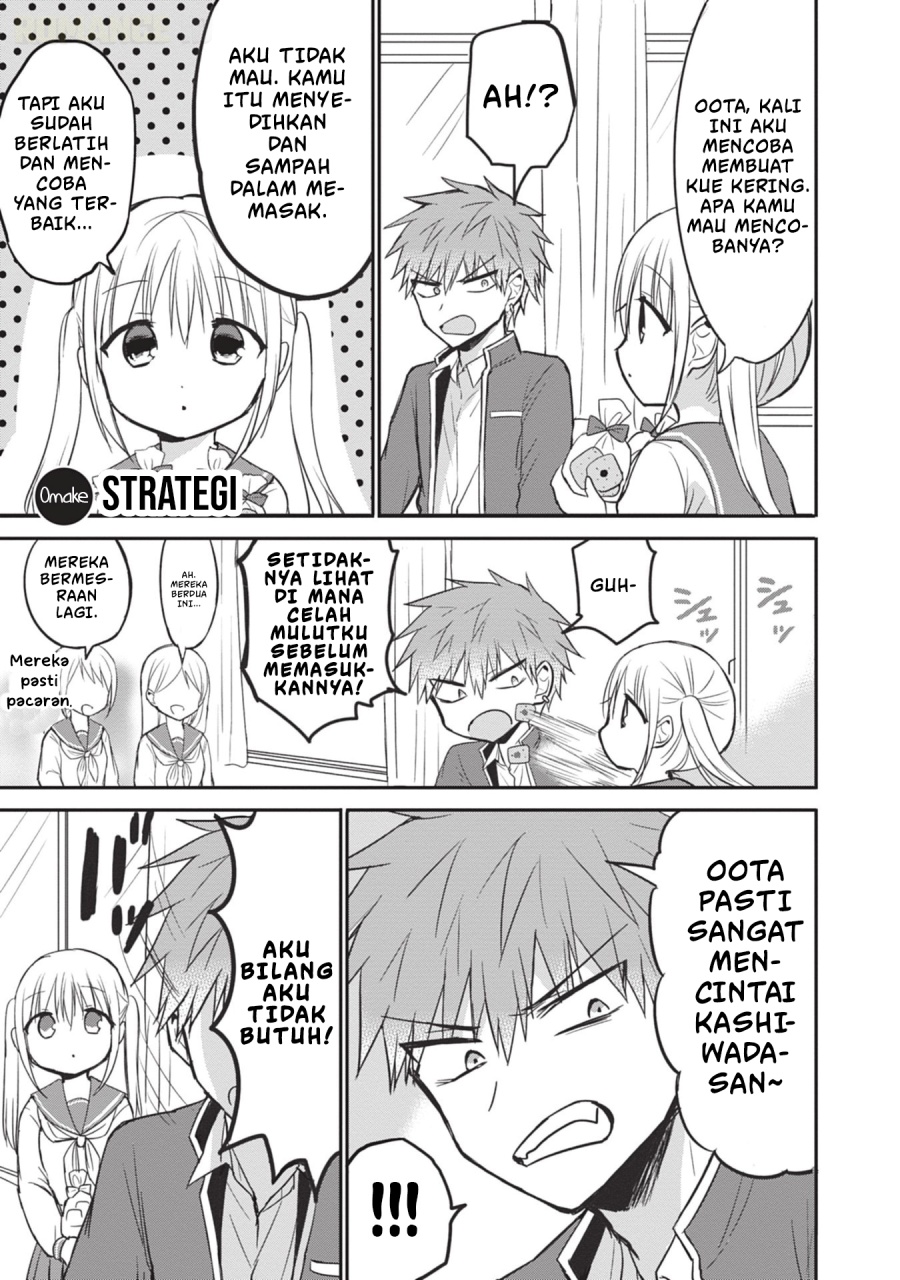 Kao ni denai Kashiwada-san to Kao ni deru Ota-kun Chapter 87.5 Gambar 10