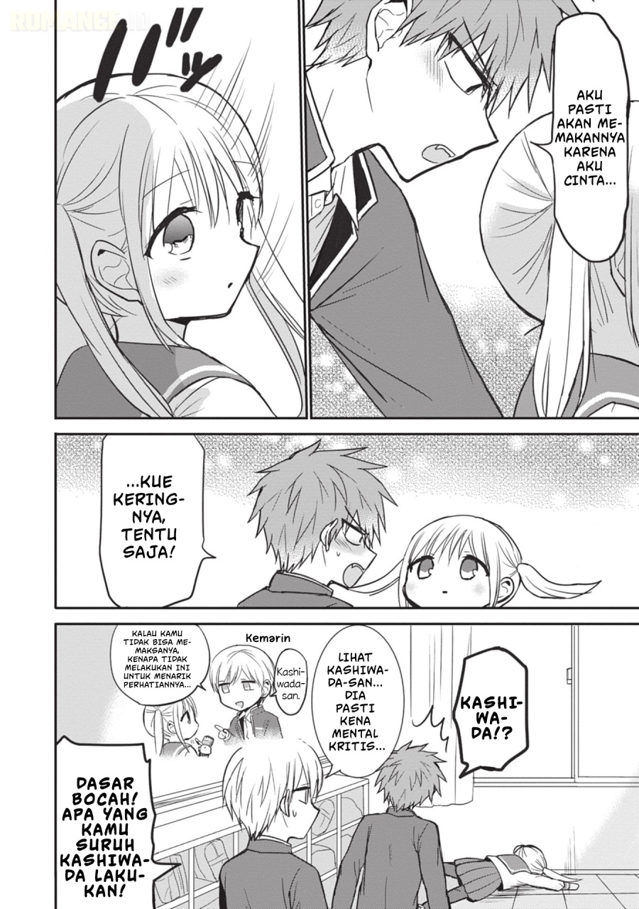 Kao ni denai Kashiwada-san to Kao ni deru Ota-kun Chapter 87.5 Gambar 13