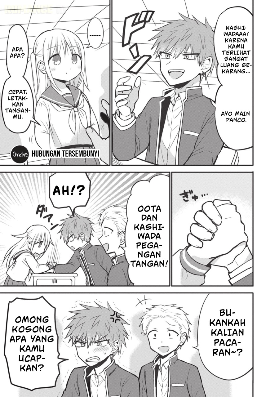 Kao ni denai Kashiwada-san to Kao ni deru Ota-kun Chapter 87.5 Gambar 14