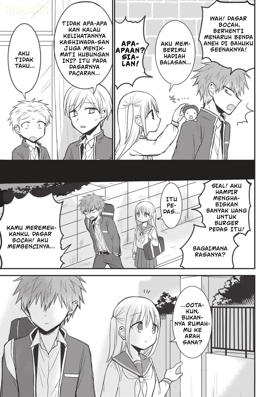 Kao ni denai Kashiwada-san to Kao ni deru Ota-kun Chapter 87.5 Gambar 16