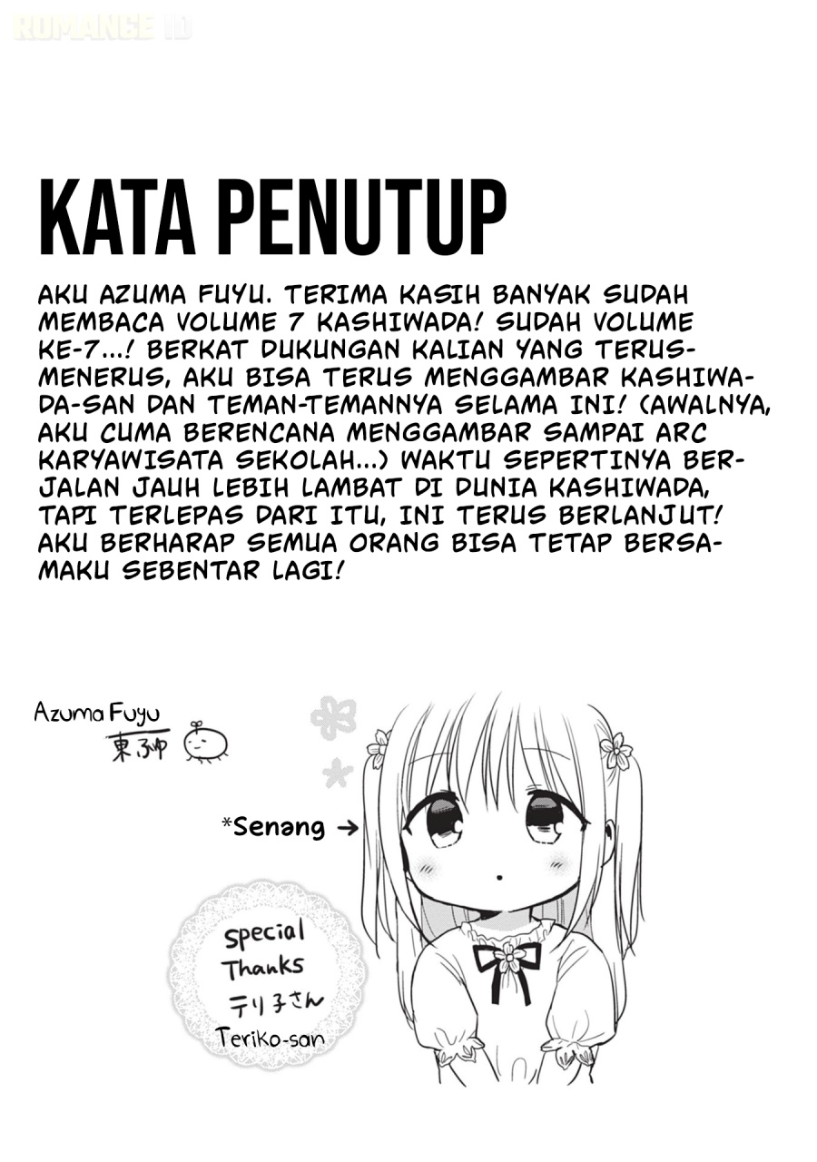 Kao ni denai Kashiwada-san to Kao ni deru Ota-kun Chapter 87.5 Gambar 19