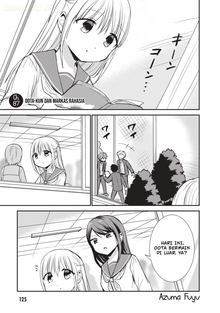 Kao ni denai Kashiwada-san to Kao ni deru Ota-kun Chapter 87 Gambar 2