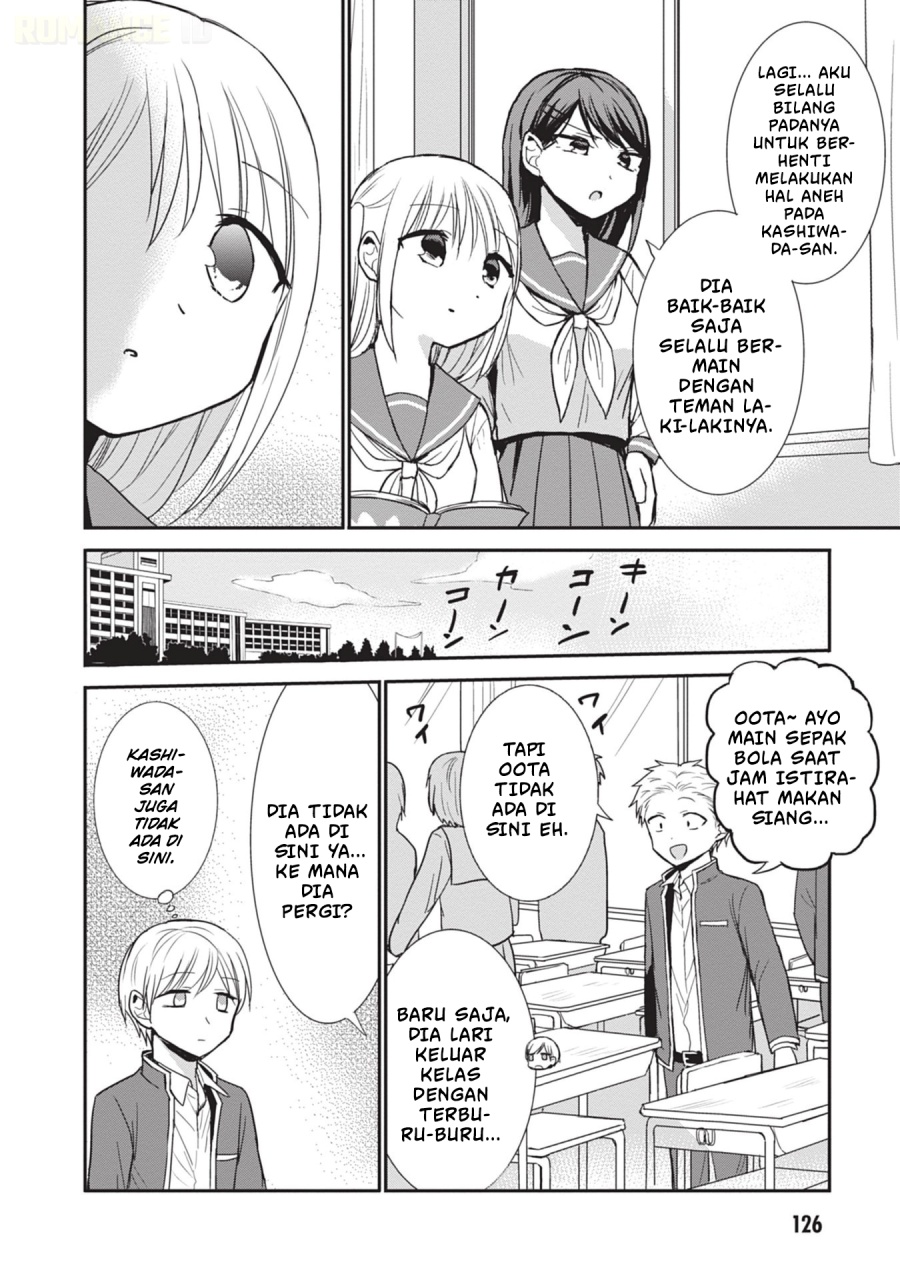 Kao ni denai Kashiwada-san to Kao ni deru Ota-kun Chapter 87 Gambar 3