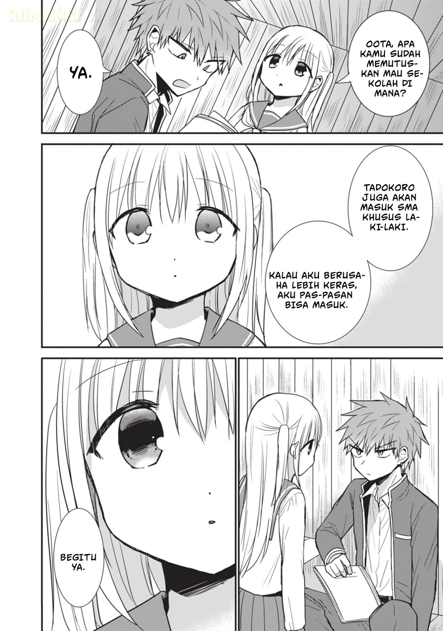 Kao ni denai Kashiwada-san to Kao ni deru Ota-kun Chapter 87 Gambar 7