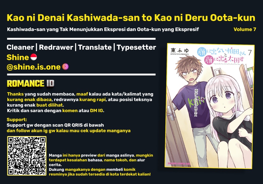 Kao ni denai Kashiwada-san to Kao ni deru Ota-kun Chapter 87 Gambar 13