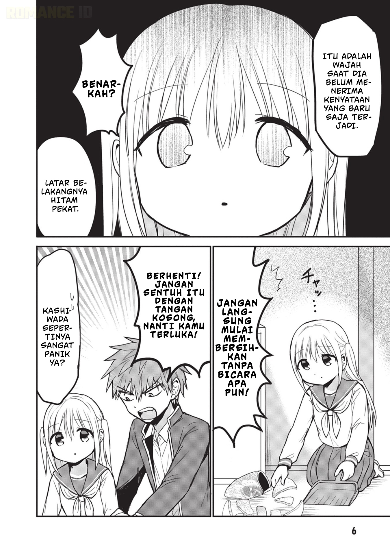 Kao ni denai Kashiwada-san to Kao ni deru Ota-kun Chapter 88 Gambar 6