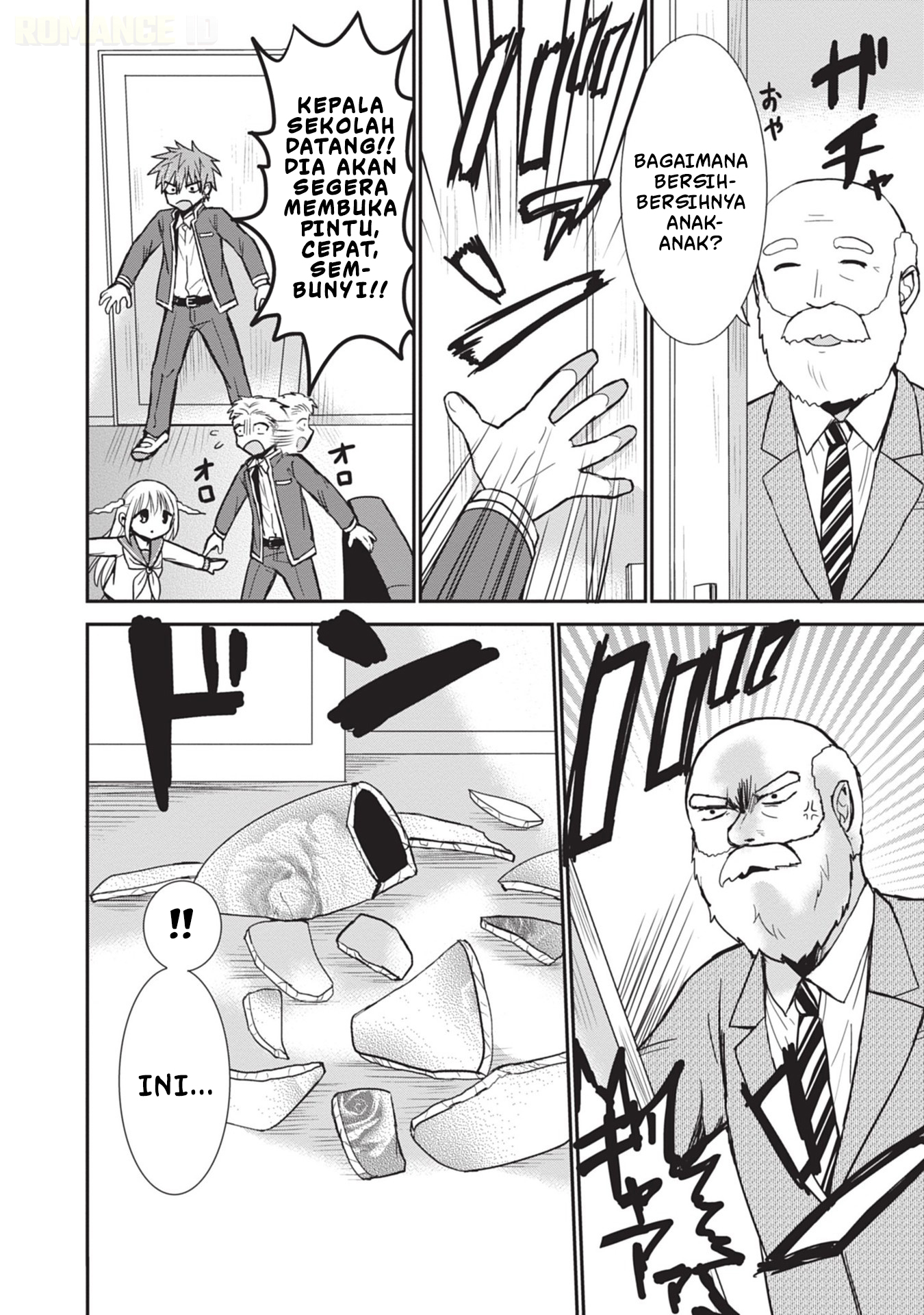 Kao ni denai Kashiwada-san to Kao ni deru Ota-kun Chapter 88 Gambar 8