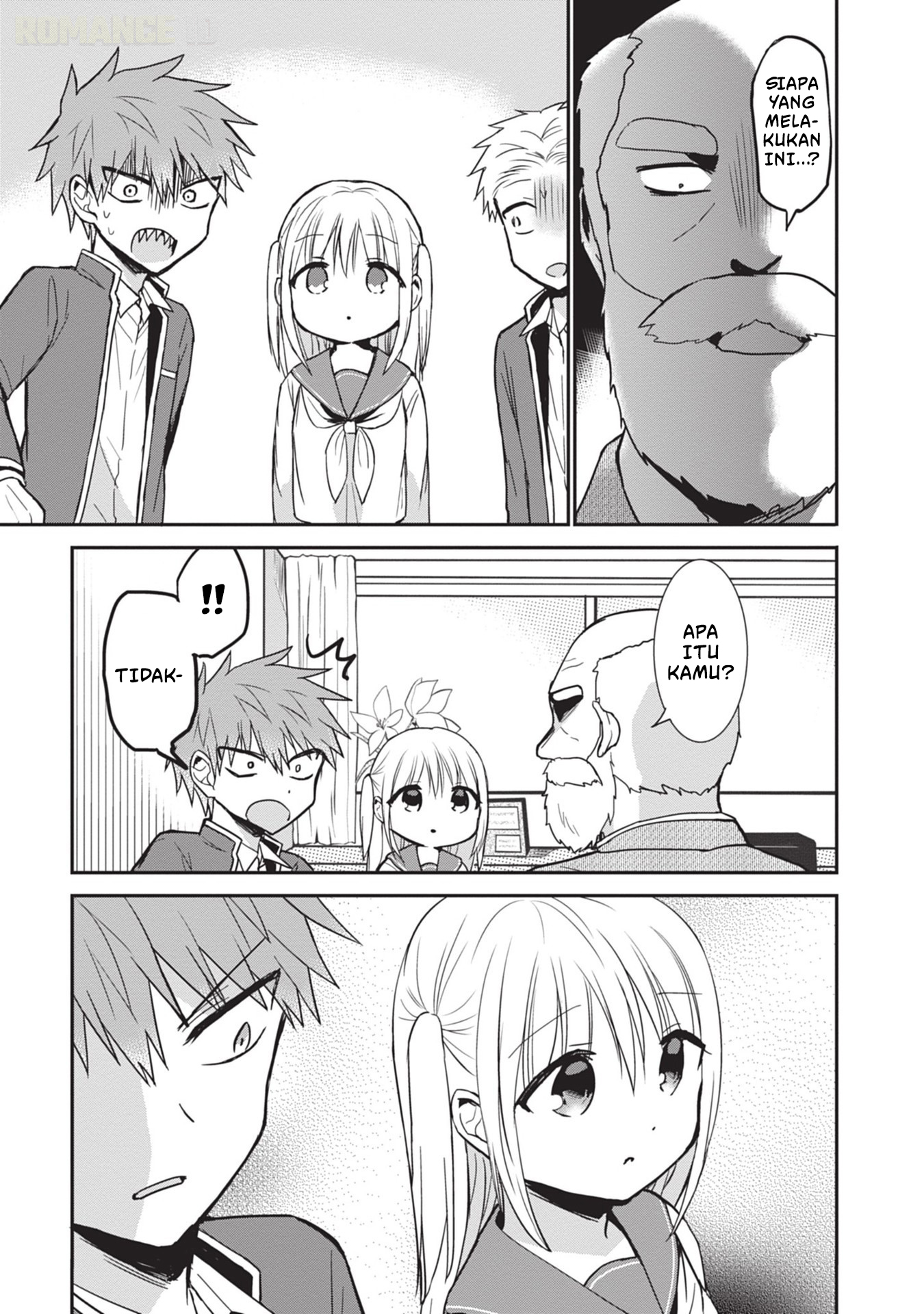 Kao ni denai Kashiwada-san to Kao ni deru Ota-kun Chapter 88 Gambar 9